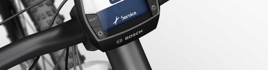 Что такое обновление eBike Service Reminder от Bosch?