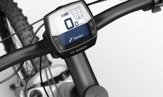 What is the eBike Service Reminder Update from Bosch?